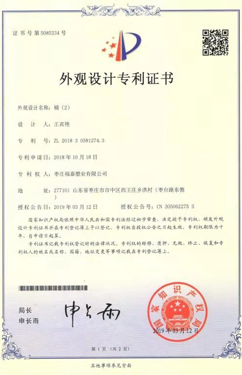 Ͱ���^�O(sh��)Ӌ(j��)�����C��(sh��)